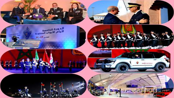 أكادير …فعاليات الدورة الخامسة لأيام الأبواب المفتوحة للأمن الوطني .