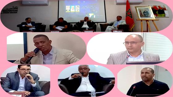 أكادير .. ندوة فكرية في موضوع: ” حرية التعبير والصحافة في زمن التحول الرقمي “.