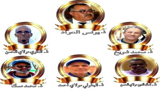 جمعية أساتذة التربية البدنية بتارودانت تكرم أطرها المحالة على التقاعد.