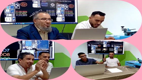 تارودانت ..افتتاح أول دورة تدريبية في مجال إصلاح الهاتف المحمول.
