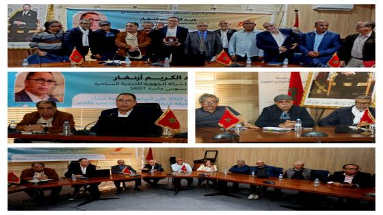 النادي الجهوي للصحافة بأكادير يستضيف المدير العام لشركة التنمية الجهوية للسياحة سوس