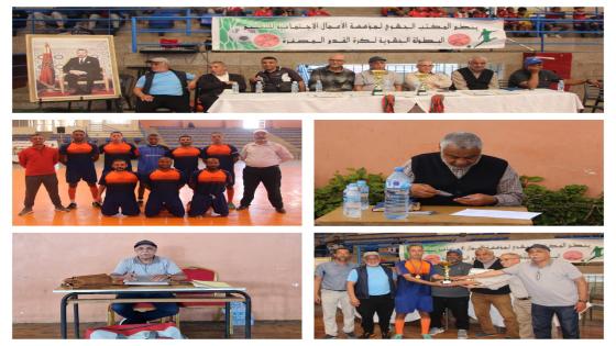 فريق مؤسسة الأعمال الاجتماعية للتعليم بطاطا يتوج بطل دوري كرة القدم المصغرة بالجهة.