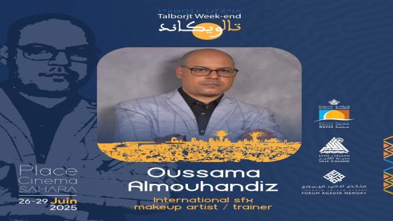 ضمن مهرجان ” تالويكند “ورشة في فن المكياج السينمائي للفنان الروداني أسامة المهنديز .