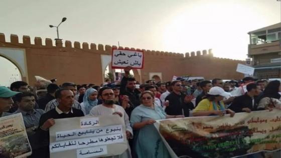تيزنيت: نشطاء و هيئات مختلفة ينظمون وقفة “غضب” ضد سياسات الإقصاء والتهميش