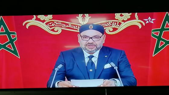 جلالة الملك : جهود الدولة وحدها لا تكفي والجميع مطالب بالانخراط في إنجاح النموذج التنموي.