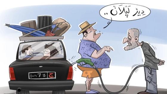 “المالية” تعيد النظر في تراخيص الاستغلال لمحاصرة نزيف حظيرة سيارات الدولة.