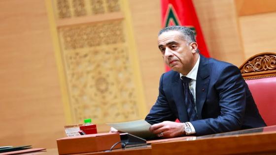مديرية الأمن الوطني تعلن عن تعيينات جديدة