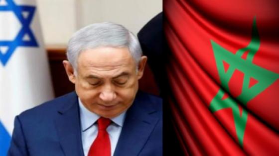 رسميا.. الحكومة الإسرائيلية تصادق على اتفاق استئناف العلاقات مع المغرب.