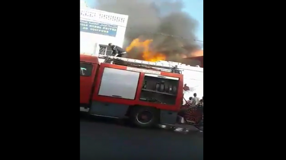 بالفيديو: حريق مهول يأتي على منزل بحي احشاش بأكادير