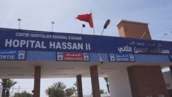 أكادير : بسبب تردي أوضاعهم.. الأطباء الداخليون ينظمون وقفة احتجاجية.