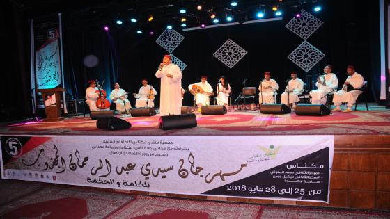 في ليلته الملحونية مهرجان المجذوب يستضيف وفد محاميد الغزلان