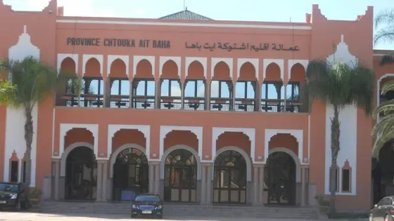 اشتوكة : جدل بالمجلس الإقليمي بعد أداء تعويضات شهرية لنائبة للرئيس رغم تواجدها خارج أرض الوطن.
