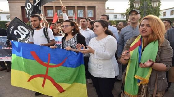 أعلام وطنية وأمازيغية ترفرف في العاصمة الرباط تضامنا مع حراك الحسيمة