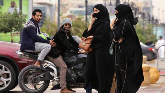 اخيرا.. بإمكان المرأة السعودية أن تسافر دون إذن ولي الأمر .