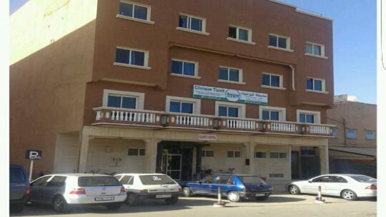 فضيحة : طبيب بتزنيت يسير مصحة متعددة الإختصاصات بالهاتف من فرنسا!