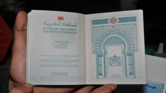 هذه الدول يمكن للمغاربة زيارتها بدون الحصول على تأشيرة