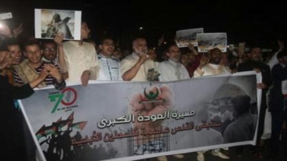 الجماعة تتضامن مع القدس في “وقفات رمضانية” بالبيضاء
