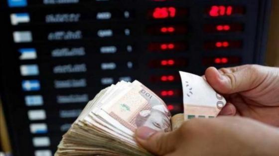 الدرهم ينخفض أمام الأورو ويستقر مقابل الدولار.