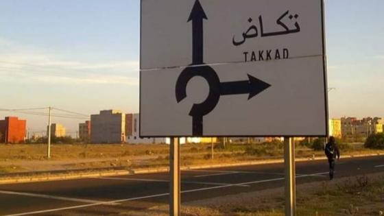 اشتوكة.. دركي صديق الباشا يتحدى الجميع و يشيد بناية بدون ترخيص بسيدي بيبي.