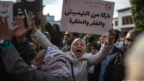 تنظيم وقفات احتجاجية بـ 36 مدينة تنديدا بالزيادات في الأسعار وللمطالبة برفع الأجور.