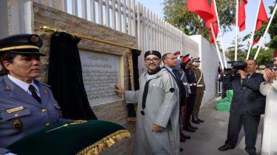 صاحب الجلالة يدشن مركز إعادة التأهيل النفسي والاجتماعي بمستشفى ابن رشد بالبيضاء.
