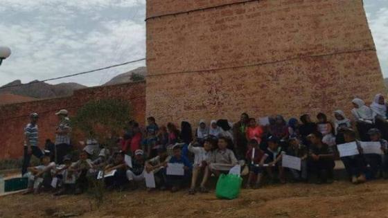 جمعية تحوز مشروعا للتنشيط الرياضي باشتوكة