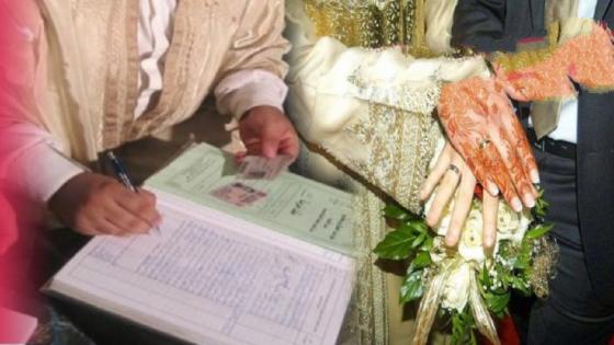 وزارة العدل تُعلن عن تنظيم مباراة لولوج مهنة العدل مفتوحة في وجه الإناث والذكور