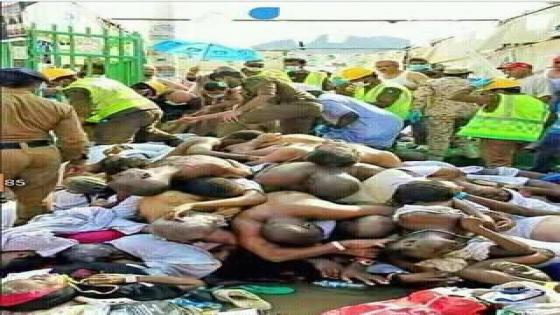 فاجعة الحج..أين الحداد ؟