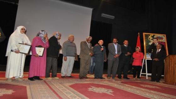 تنغير : افتتاح برنامج القائد الآخر في نسخته 6 والاعلان عن ميلاد مؤسسة القائد الآخر المغربية للتميز