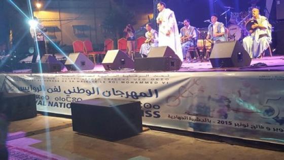 الدشيرة : مهرجان الروايس يربط الماضي الفني ليتواصل مع الحاضر ويحتفل بالمرأة الأمازيغية