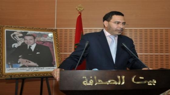 وزارة الخلفي تدعم الصحافة الإلكترونية بمنطق “زيد الشحمة فظهر المعلوف”