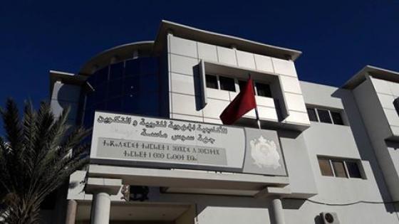 لائحة المرشحين للمقابلات الانتقائية لشغل منصب مدير أكاديمية سوس ماسة
