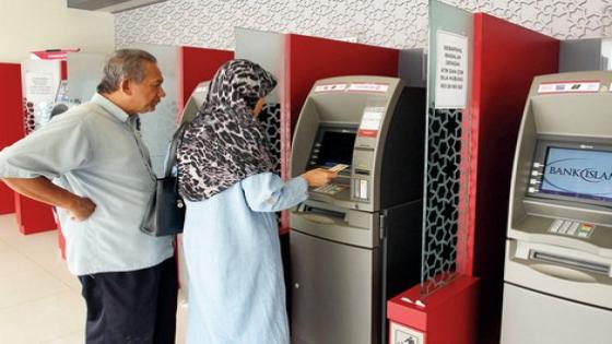 “البنوك الإسلامية” تفتح أبوابها أمام العموم يوم غد في المغرب
