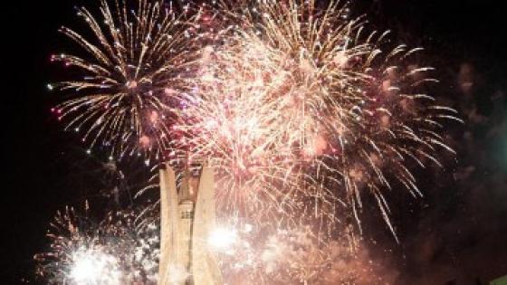 احتفال “بوناني”.. تنافر معرفي وإجماع فقهي .