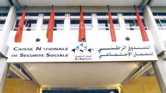 انطلاق صرف دعم شهر ماي لفائدة الأجراء المتوقفين عن العمل.