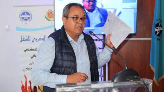 تفويت مصحات الضمان الاجتماعي تخرج “UMT” للاحتجاج بأكادير.