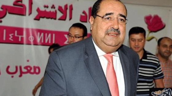انتخابات 2021..التحاق رئيس جماعة سيدي بوعل بتارودانت بالإتحاد الإشتراكي.