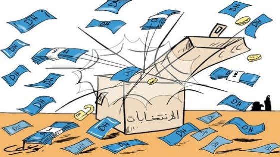 سيدي بيبي : ابن المصباح سابقًا.. وسائق الجرار حاليًا يُمول نشاطًا إقليميًا باسم “الوردة”!.