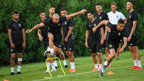 كأس أمم إفريقيا 2019.. أسود الأطلس يختتمون تحضيراتهم لمباراة كوت ديفوار .