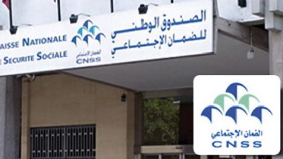 بشرى لأجراء القطاع الخاص.. تنفيذ الزيادة في التعويضات العائلية من 200 إلى 300 درهم .