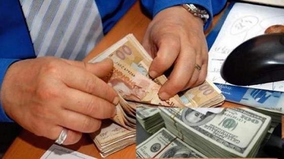 ارتفاع الدرهم مقابل الدولار وانخفاضه مقابل الأورو