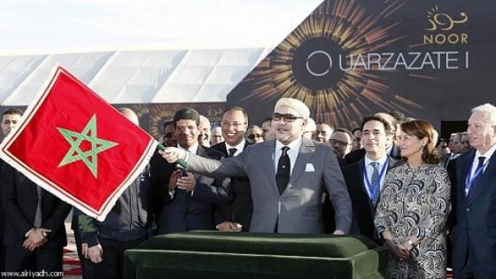 صحيفة كولومبية: المغرب يشكل “نموذجا” للعالم في مجال الطاقات المتجددة