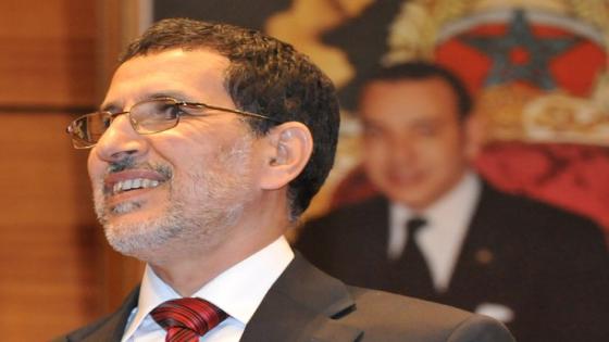 Newly appointed Morocco's Minister for Foreign Affairs and member of the moderate Islamist Justice and Development Party (PJD), Saad-Eddine El Othmani, smiles during a handover ceremony in Rabat on January 3, 2012. Morocco's King Mohammed VI today named a new government dominated by moderate Islamists who won polls the monarch called early to abort protests inspired by the Arab Spring. The PJD becomes the first Islamist party to run the Arab world's oldest monarchy, with a 30-minister government that includes 24 new faces. AFP PHOTO /ABDELHAK SENNA (Photo credit should read ABDELHAK SENNA/AFP/Getty Images)