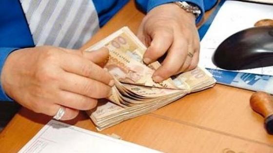 اقتطاع ثالث من الأجور ينتظر الموظفين العموميين في السنة 2018