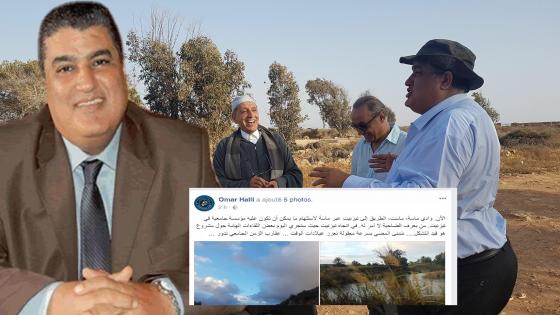 حلي : في طريقي إلى تيزنيت من أجل استلهام ما يمكن أن تكون عليه مؤسسة جامعية في تيزنيت