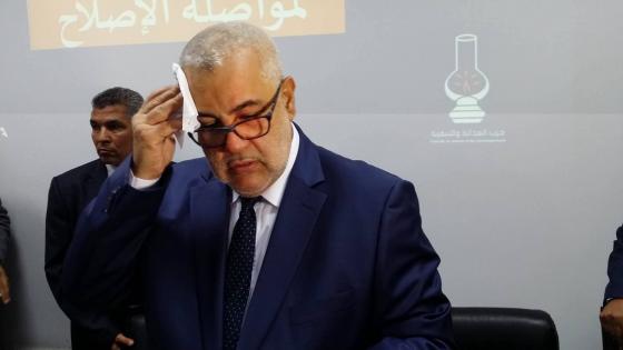 إعفاء بن كيران أو عندما انتصرت الدولة