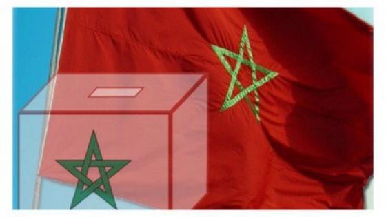 رؤساء الجهات الأكثر اشتغالا وجهة سوس في اسفل الترتيب