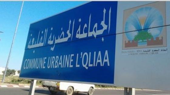 الإجازة المرضية لمحمد السادس عنوان للملك الإنسان الذي يحترم شعبه ووظيفته