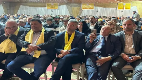 حزب الحركة الشعبية يعقد جمعه العام العادي بإقليم اشتوكة أيت باها.