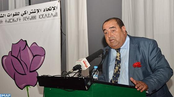 ماذا يحدث داخل البيت ألإتحادي بأكادير